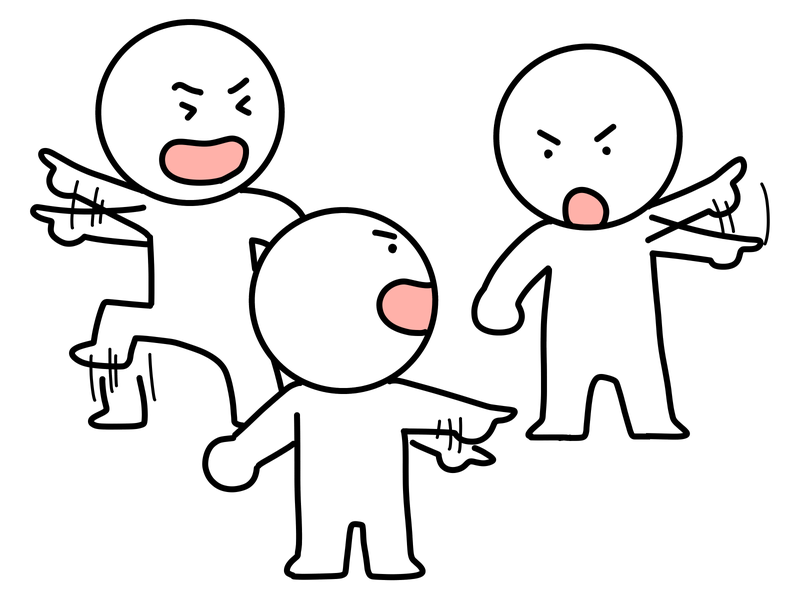それぞれが自分の正しさを主張し合う様子